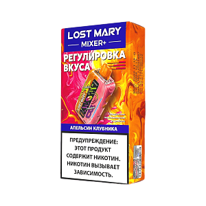Купить Lost Mary Mixer+ 25000 Апельсин, клубника по цене 1&nbsp;300 руб.