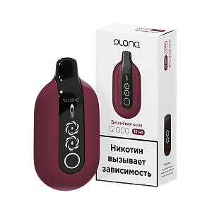 Купить Plonq Ultra 12000 Вишневая кола по цене 1&nbsp;595 руб.
