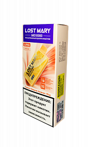Купить Lost Mary MO10000 Luna - Гранат Вишня Ананас по цене 1&nbsp;050 руб.