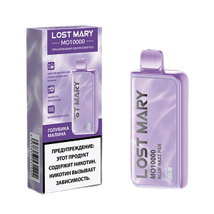 Купить Lost Mary MO10000 Голубика, малина по цене 1&nbsp;050 руб.