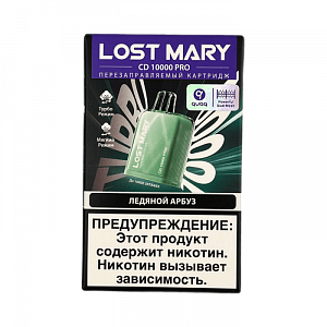 Купить Картридж Lost Mary Cd Pro 10000 Ледяной арбуз по цене 730 руб.