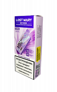 Купить Lost Mary MO10000 Luna - Ежевика Виноград по цене 1&nbsp;050 руб.