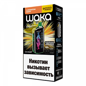 Купить WAKA BLAST 38000 Манго + ваниль микс по цене 1&nbsp;530 руб.