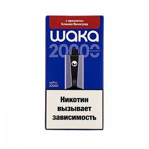 Купить Waka soPro 20000 Клюква, виноград HARD  по цене 1&nbsp;490 руб.