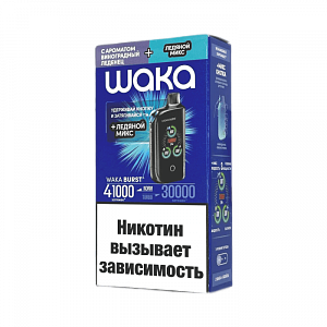 Купить WAKA E.T BURST 41000 Виноградный леденец + Лёд микс по цене 1&nbsp;950 руб.