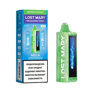 Купить Lost Mary MO20000 PRO Двойное яблоко по цене 1&nbsp;100 руб.