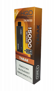 Купить HQD Ultima Pro Max 15000 Табак по цене 1&nbsp;190 руб.