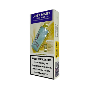 Купить Lost Mary MO10000 Ежевика Мята по цене 1&nbsp;050 руб.
