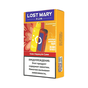 Купить Устройство + картридж LOST MARY X Link 20000 Киви маракуйя гуава 2% по цене 1&nbsp;250 руб.