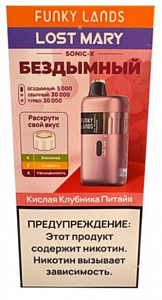 Купить Funky Lands x Lost Mary SONIC X 30000  Кислая клубника питайя по цене 1&nbsp;200 руб.