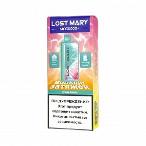Купить Lost Mary MO30000+ plus - Гуава Микс по цене 1&nbsp;150 руб.