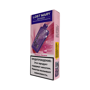 Купить Lost Mary MO10000 Ежевика Малина по цене 1&nbsp;050 руб.