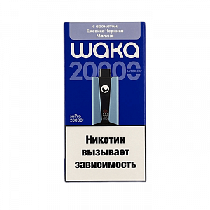 Купить Waka soPro 20000 Ежевика, черника, малина HARD  по цене 1&nbsp;490 руб.