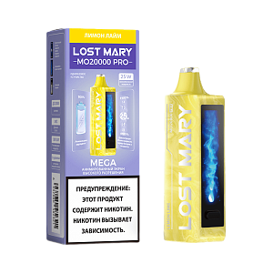 Купить Lost Mary MO20000 PRO Лимон, лайм по цене 1&nbsp;100 руб.