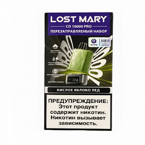 Купить Устройство + картридж Lost Mary Cd Pro 10000 Кислое яблоко, лёд по цене 1&nbsp;110 руб.
