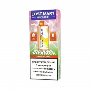 Купить Lost Mary MO30000+ plus - Апельсин Лайм по цене 1&nbsp;150 руб.