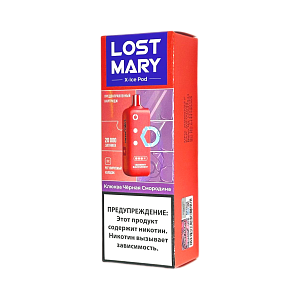 Купить Картридж LOST MARY X-Link Ice 20000 Клюква чёрная смородина 2% по цене 780 руб.