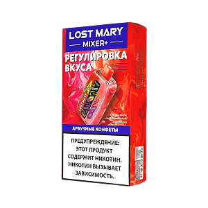 Купить Lost Mary Mixer+ 25000 Арбузные конфеты по цене 1&nbsp;300 руб.