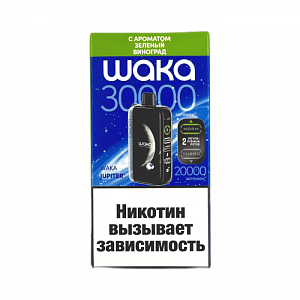 Купить WAKA JUPITER DM30000 Зелёный виноград по цене 1&nbsp;480 руб.