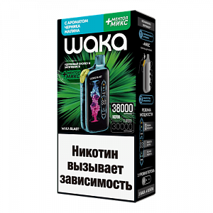 Купить WAKA BLAST 38000 Черника, малина + ментол микс по цене 1&nbsp;530 руб.