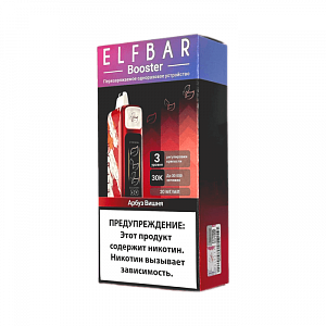 Купить ELFBAR 30000 Арбуз, вишня с регулировкой крепости по цене 1&nbsp;050 руб.