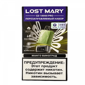 Купить Устройство + картридж Lost Mary Cd Pro 10000 Манго, виноград по цене 1&nbsp;110 руб.