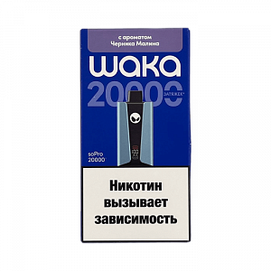 Купить Waka soPro 20000 Черника, малина HARD  по цене 1&nbsp;490 руб.