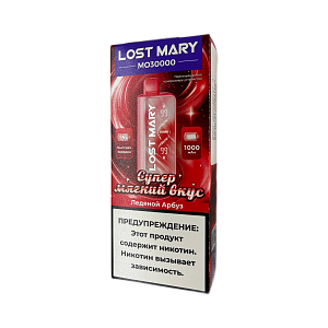 Купить Lost Mary MO30000 Ледяной Арбуз по цене 1&nbsp;150 руб.