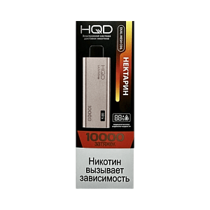 Купить HQD Ultima Pro 10000 Нектарин по цене 1&nbsp;070 руб.