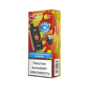 Купить HQD NEO X 25000 Кислые мармеладные червячки по цене 1&nbsp;190 руб.