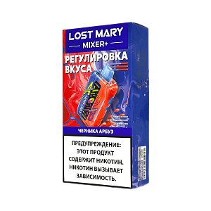 Купить Lost Mary Mixer+ 25000 Арбуз, черника по цене 1&nbsp;300 руб.