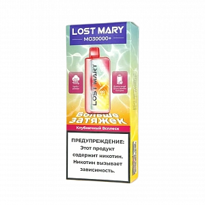 Купить Lost Mary MO30000+ plus - Клубничный Всплеск по цене 1&nbsp;150 руб.