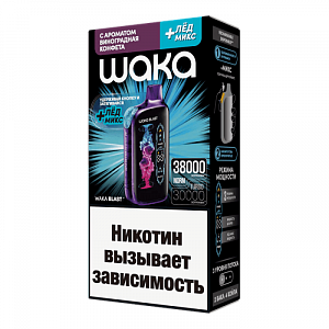 Купить WAKA BLAST 38000 Виноградная конфета + лёд микс по цене 1&nbsp;530 руб.
