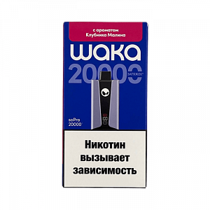 Купить Waka soPro 20000 Клубника, малина HARD  по цене 1&nbsp;490 руб.