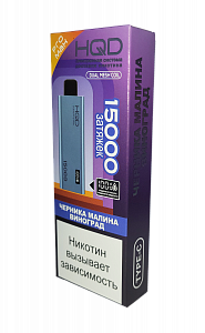 Купить HQD Ultima Pro Max 15000 Черника, малина, виноград по цене 1&nbsp;190 руб.