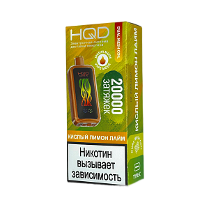 Купить Hqd Cuvie X 20000 Кислый лимон лайм по цене 1&nbsp;190 руб.