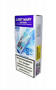 Купить Lost Mary MO10000 Luna - Ледяные Ягоды по цене 1&nbsp;050 руб.