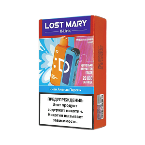 Купить Устройство + картридж LOST MARY X Link 20000 Киви ананас персик 2% по цене 1&nbsp;250 руб.