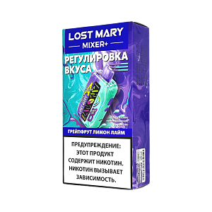 Купить Lost Mary Mixer+ 25000 Грейпфрут, лимон, лайм по цене 1&nbsp;300 руб.