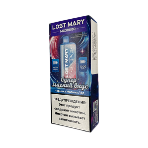 Купить Lost Mary MO30000 Черника Малина лёд по цене 1&nbsp;150 руб.