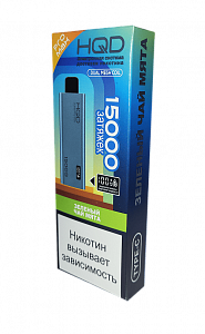 Купить HQD Ultima Pro Max 15000 Зелёный Чай Мята по цене 1&nbsp;190 руб.