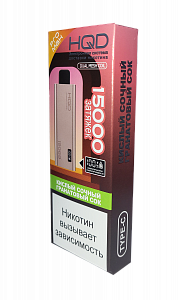 Купить HQD Ultima Pro Max 15000 Кислый Сочный Гранатовый сок по цене 1&nbsp;190 руб.