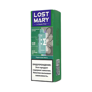 Купить Картридж Lost Mary X Link Classic 20000 Перечная мята 2% по цене 780 руб.