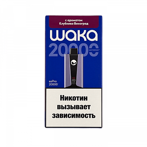 Купить Waka soPro 20000 Клубника, виноград HARD  по цене 1&nbsp;490 руб.