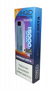 Купить HQD Ultima Pro Max 15000 Хвойная Мята по цене 1&nbsp;190 руб.