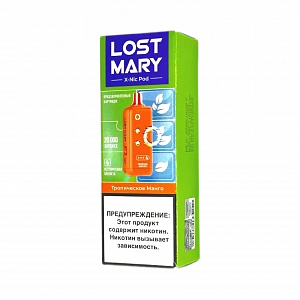 Купить Картриджи Lost Mary X Link Nic 20000 Тропическое манго по цене 780 руб.