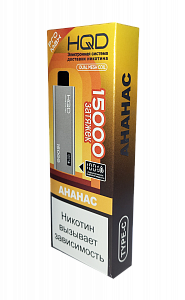 Купить HQD Ultima Pro Max 15000 Ананас по цене 1&nbsp;190 руб.