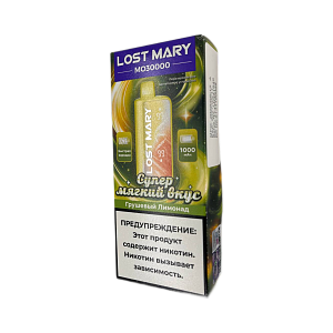 Купить Lost Mary MO30000 Грушевый Лимонад по цене 1&nbsp;150 руб.