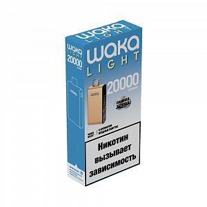 Купить Waka Light Blade 20 000 - Ягодный Скитлз по цене 1&nbsp;050 руб.