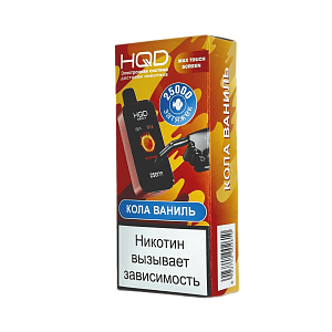 Купить HQD NEO X 25000 Кола, ваниль по цене 1&nbsp;190 руб.